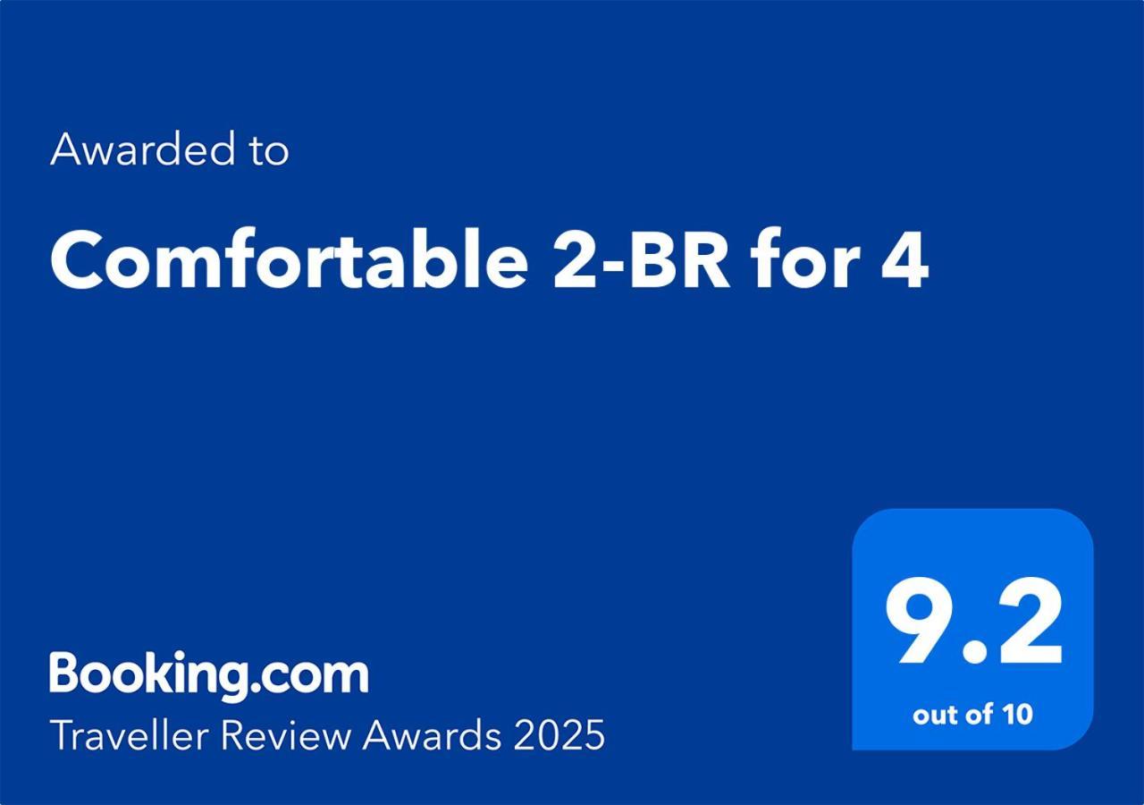 Comfortable 2-Br For 4 地拉那 外观 照片